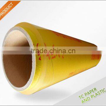 use in hotel kitchen plastic wrap food grade pvc plastic roll keep food fresh