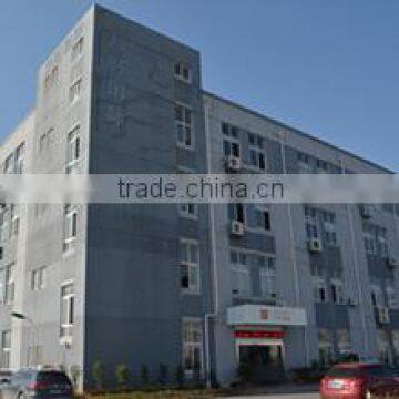 Ningbo Echo International Trade Co., Ltd.