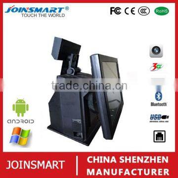 Joinsmart S808 12" mini touch pos system for retail shop