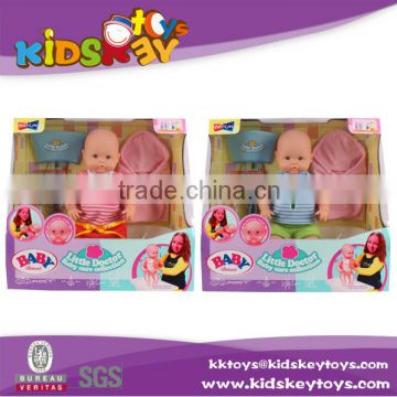 2016Hot selling Voice bathing, runny nose, trembling Electric toy little baby doll toy with bathtub