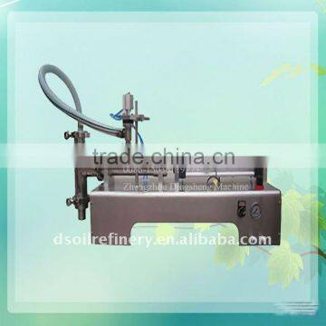 small oil filling machine