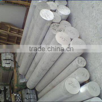 aluminum pipe alloy 1050 from China