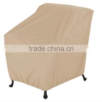 Deluxe Outdoor Chair Cover 30"L x 27"W x 33"H