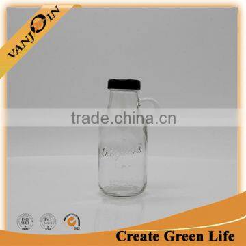 New Design 320ml Glass Milk Bottle With Handle