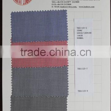 high quality 100% plain check fabrics for shirting