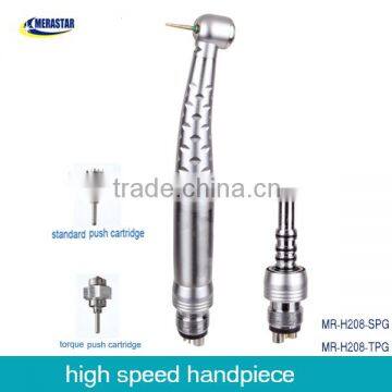 MR-H208-SPG/MR-H208-TPG dental handpiece Optical handpiece