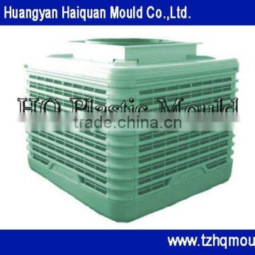 offer air cooler mould, plastic injection mould,air cooler house hold appliance mould