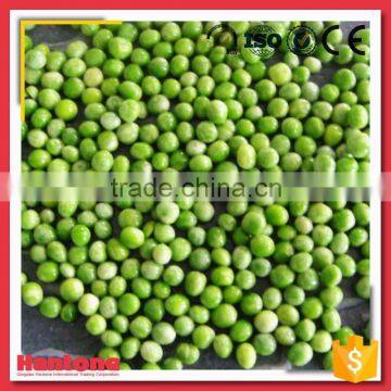 Frozen Whole Dry Green Peas Brands