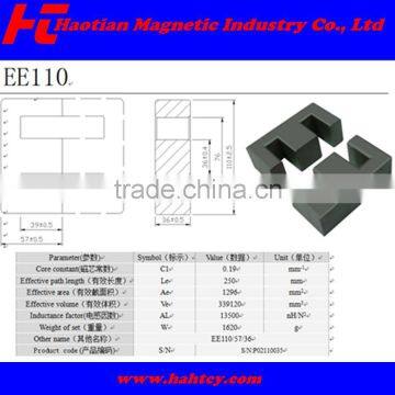 High power ferrite core factory EE110 magnet core