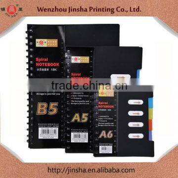 China school notebook stationery