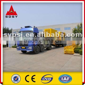 Barite Portable Crushing Plant