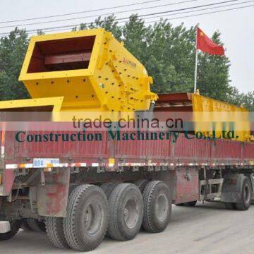 High Efficient Impact Crusher For Construction