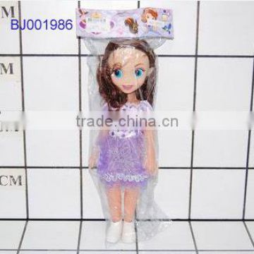 Cute fashion toy pretty purple princess plastic figure sofia girl doll