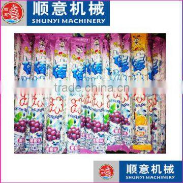 Hot Sale CFR Small Plastic Tube Fill Seal Machine