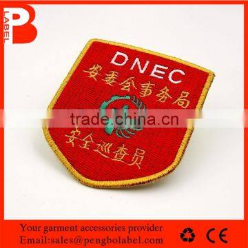 dongguan Professional Customized merrowed border embroidery patch