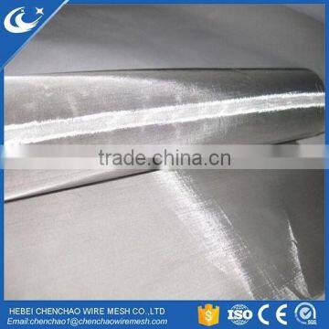 304 316 stainless steel bolting woven mesh woven wire mesh bolting wire mesh