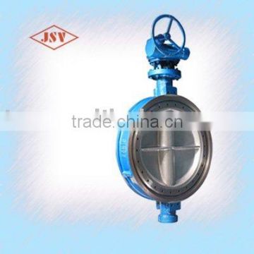 Multi-level Hard Seal ANSI Wafer Type Butterfly Valve