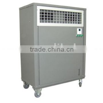 Evaporative Air Cooler