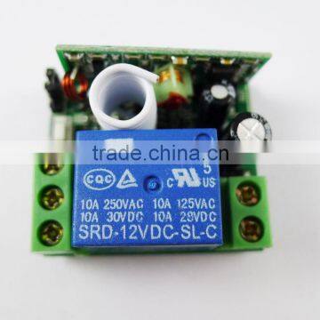 12V 1 Channel Wireless Remote Control 1 Relay Module 315MHZ for Arduino