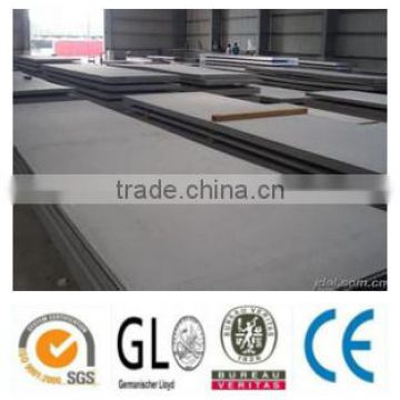 202 stainless steel plate