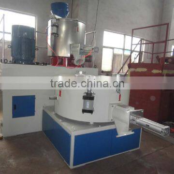 SHR Mixer Powder Machine