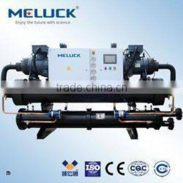 3ice maker cold room