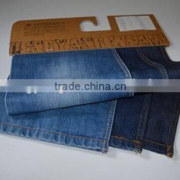 Cotton denim fabric wholesale