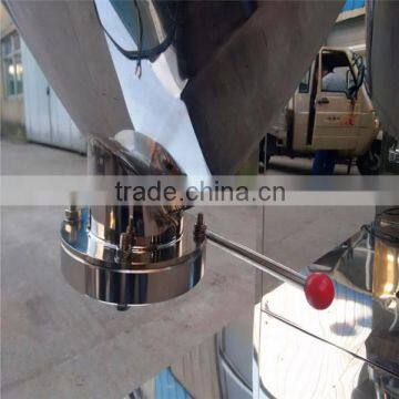 V Shape Dry Powder Mixer photo-2