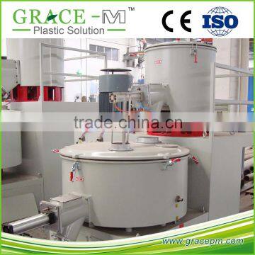 CE approved vertical plastic mixer unit