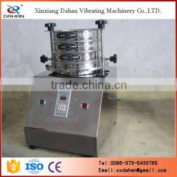 hot sales laboratory auto classification cement fineness sieve test