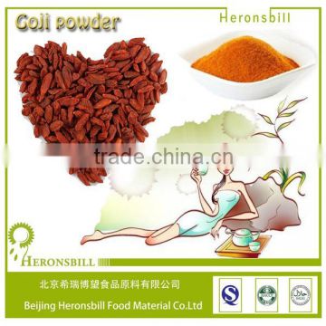 High quality Spray dried goji berry extract powder