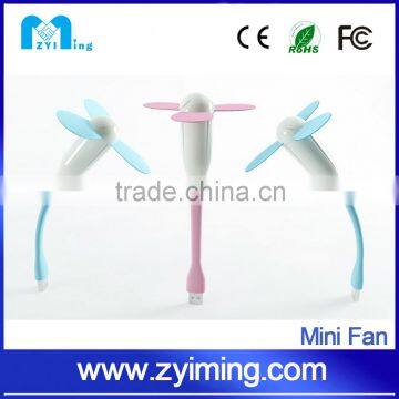 Zyiming hot selling summer mini fan YM-F28 portable usb mini fan