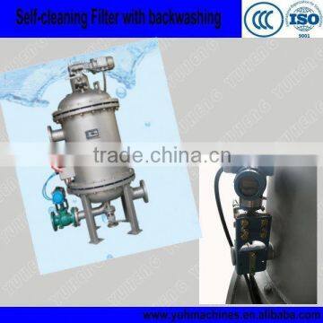Auto Self Clean Strainer/Self-Cleaning Strainer/Back-Flushing Filter