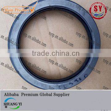 hot sale oil seal SKF318-Z