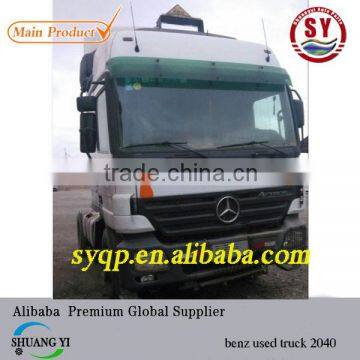 hot sell used truck 2040