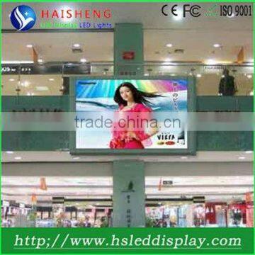 high quality china hd p5 led display screen hot xx video