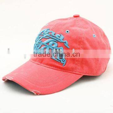 bule logo sport cap