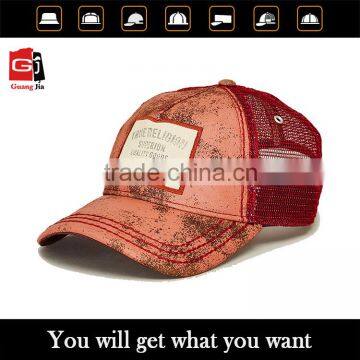 Wholesale Custom Vintage Flat Embroidery Printed Distress Curved Bill Mesh Trucker Cap And Hat                        
                                                Quality Choice