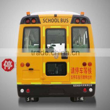 35 Seats School Bus EQ6750ST2 photo-3