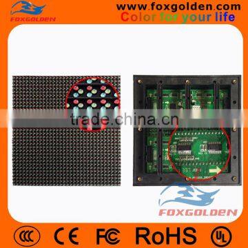 Factory Price Outdoor Waterproof Led Panel Screen photo-2