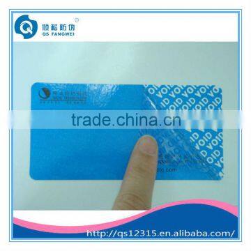 electronics warranty sticker