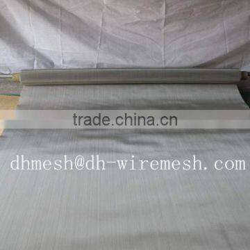 Stainless steel woven wire mesh