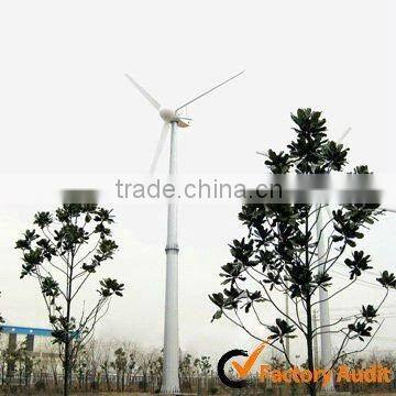 Horizontal Axis Wind Turbine Generator System 10kW for Grid Connection photo-3