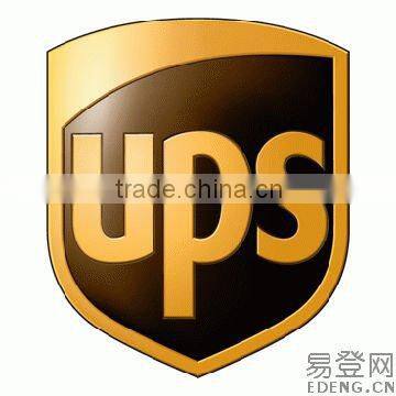 ups delivery to Philippines from china