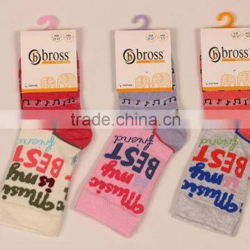 kids socks