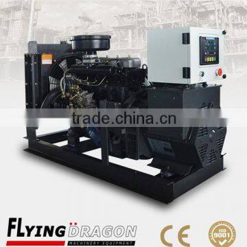 15kw home use three phase diesel dynamo powered by china yangdong mechnical engine at cheap price