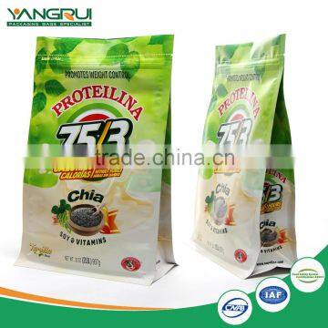 Alibaba Express China plastic food stand up pouch bags