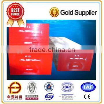 Gold Supplier for high carbon high chromium cold work tool steel D2