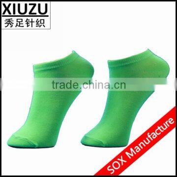 Plain Green Cotton Ankle Socks