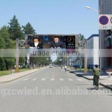 China Guangzhou High Quality Flexible P16 Outdoor Full Color Led Advertising Display